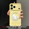 Line cat is suitable for Apple 17pm mobile phone case iphone15 Epoxy bracket 16 silicone 14 cute 13 cartoon