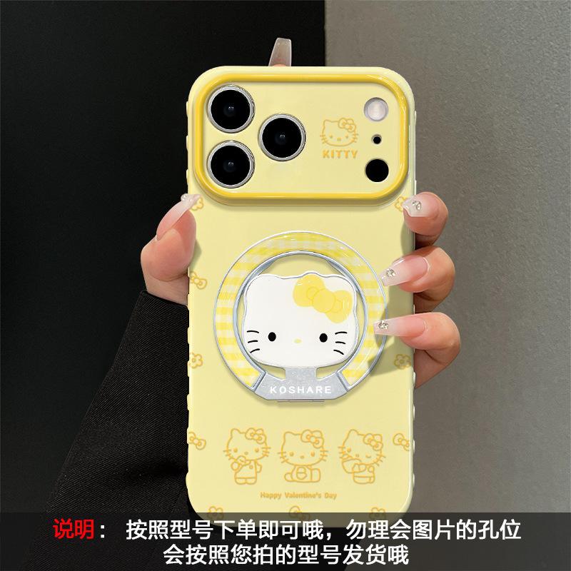 Line cat is suitable for Apple 17pm mobile phone case iphone15 Epoxy bracket 16 silicone 14 cute 13 cartoon