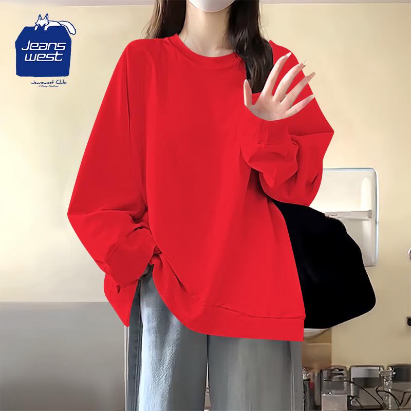 Jeanswest Club Casual Solid Long Sleeve Round Neck T-Shirt XL