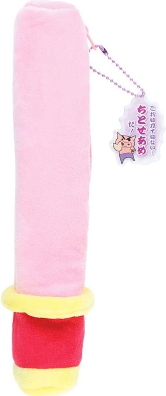 

Tees Factory Crayon Chitoseame Pen Pouch Shin-chan KS-5543313CA