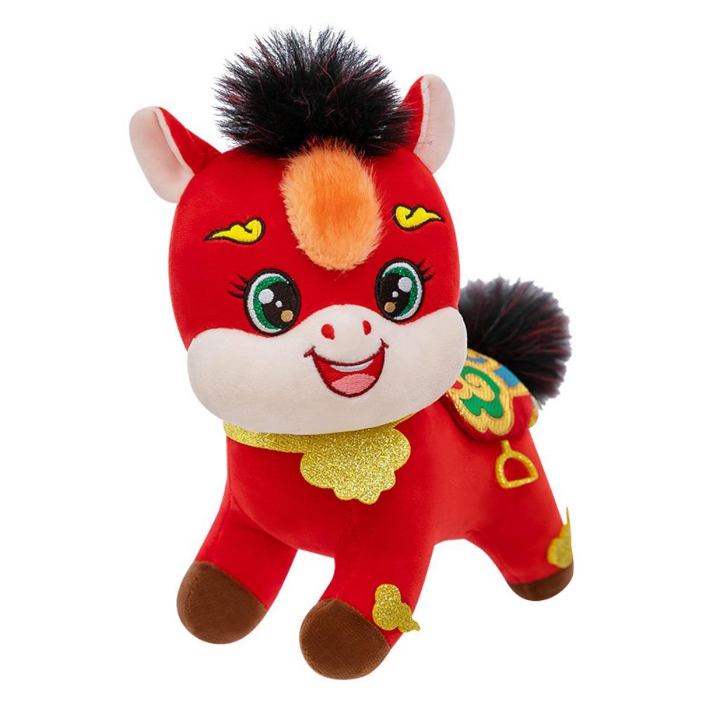 

PP Cotton Filling Plush Mascot Toys Ped Zodiac Doll Gift Horse Stuffed Animal Bedside Table S-Style1