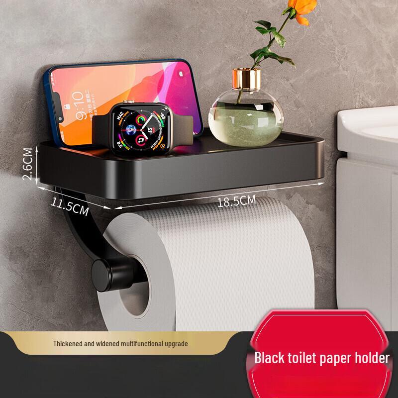 Modern Nordic Matte Black Wall-Mounted Toilet Paper Holder with Shelf