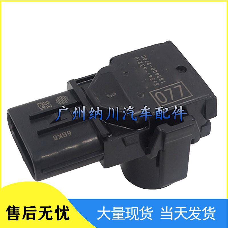 Rear Parking Sensor 89341-33210-A0 for Toyota Land Cruiser 4-Door