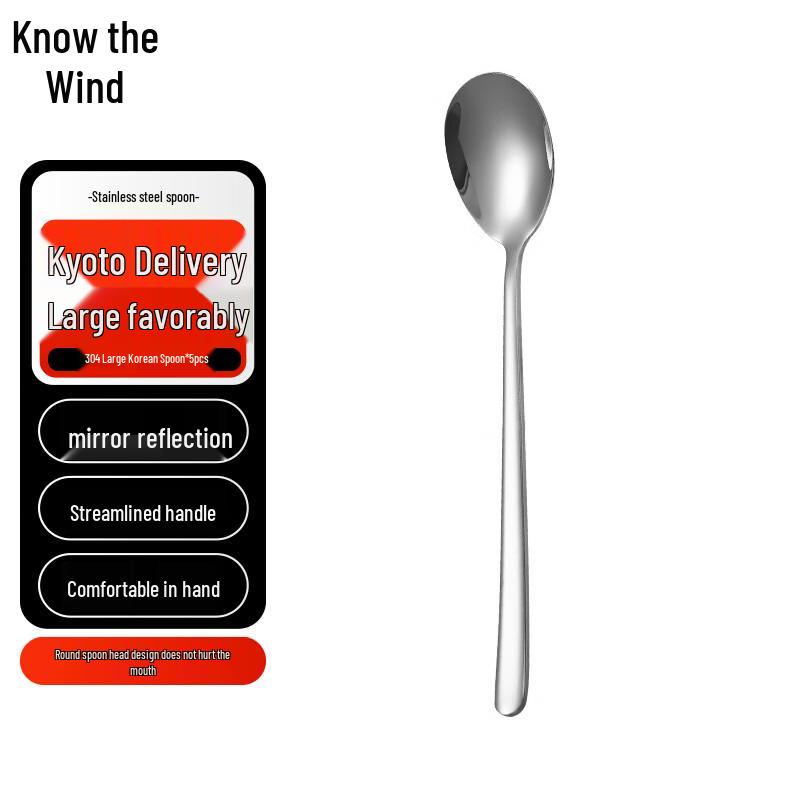 Zhifeng Stainless Steel Soup Spoons