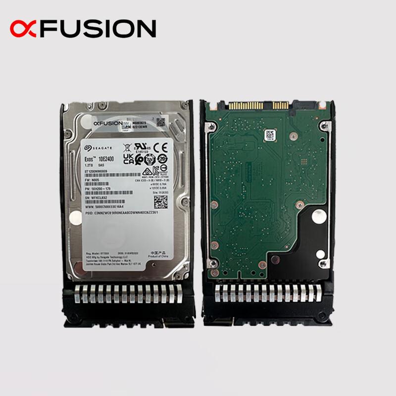 Chaojubian (Formerly Huawei) Enterprise Server Hard Drive