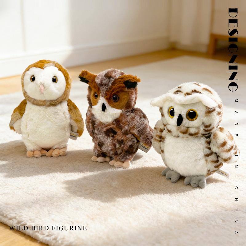 1Pc 20cm Simulation Owls & Tawny Owl Plush Toy Lovely Wild Animals Bird Plush Dolls Stuffed Soft for Birthday Gift