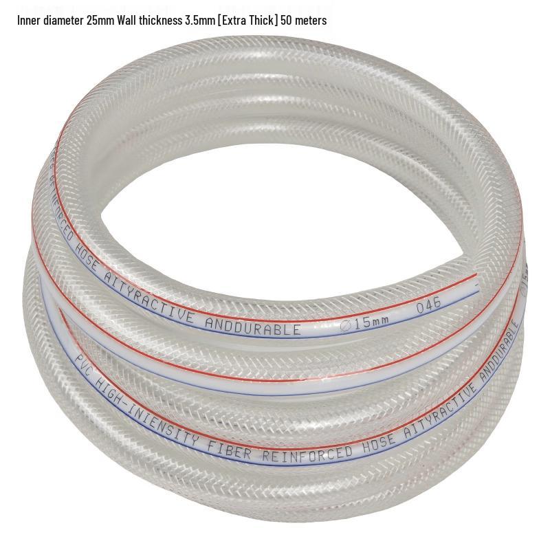 PVC Fiber Reinforced Water Hose