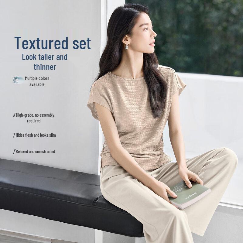 IHIMI Linen Blend Textured T-shirt & Long Pants Set 2XL