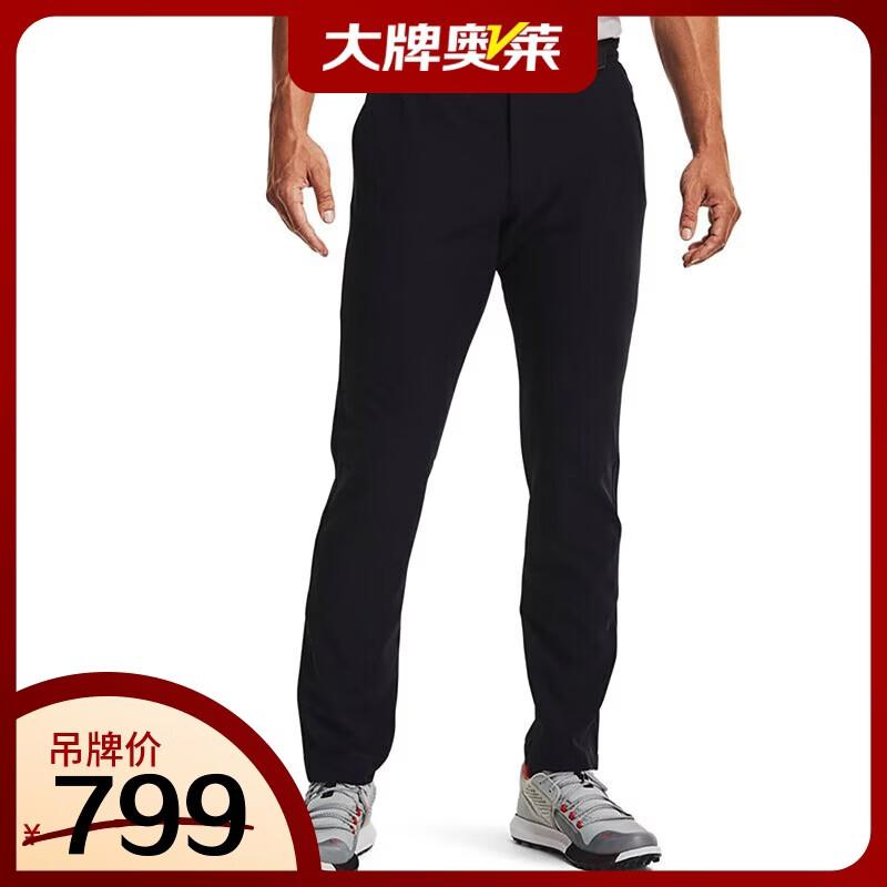 Мужские брюки для гольфа Under Armour Drive XXL чёрный