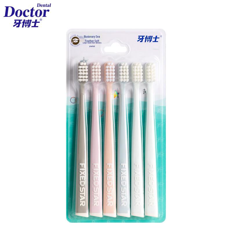 

Dr. Ya DR6602 Magic Sea Feather Soft Toothbrush (6-Pack)