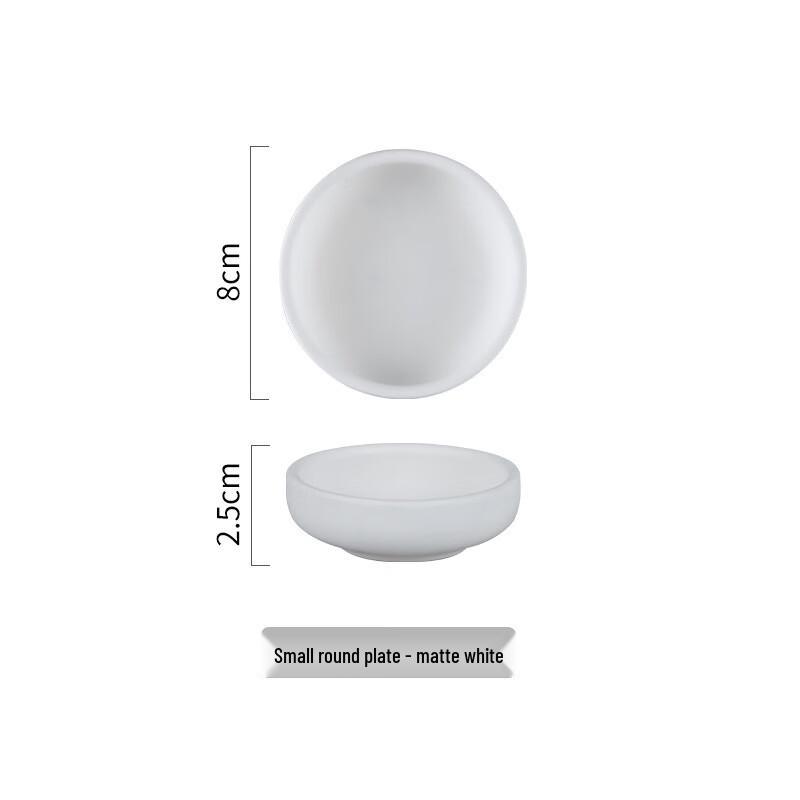 Nordic Ceramic 3-Compartment Sauce Dish