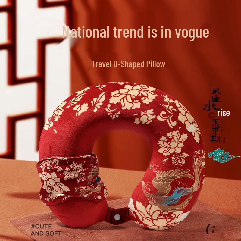 Philolin Chinese Style Portable Memory Foam Travel U-shaped Neck Pillow