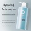 Baiter Freesia Scented Shampoo & Body Wash Set
