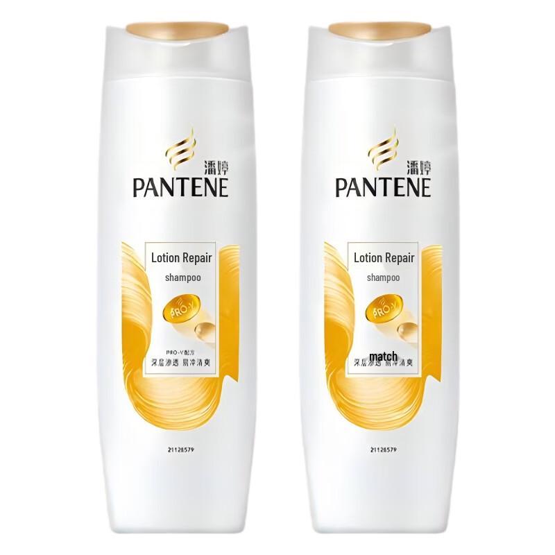 Pantene PRO-V Lotion Repair Shampoo Twin Pack