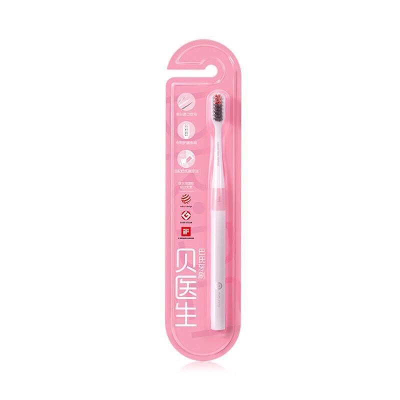 

Dr. Bei Classic Bass Electric Toothbrush