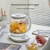 Bear Smart Glass Health Kettle