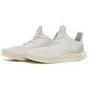 Solebox X Illya Goldman Gubin X Adidas Ultra 4D Two Decades of Shared Legacy Unisex Sneakers Grey Charcoal-Solid-Grey Stone IE4825