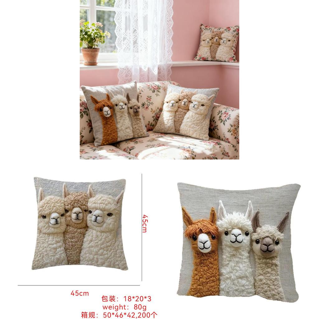 Animal Series Polyester Throw Pillow Cover For Living Room Decor
