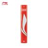 Li-Ning Badminton Stable Flight Shuttlecock