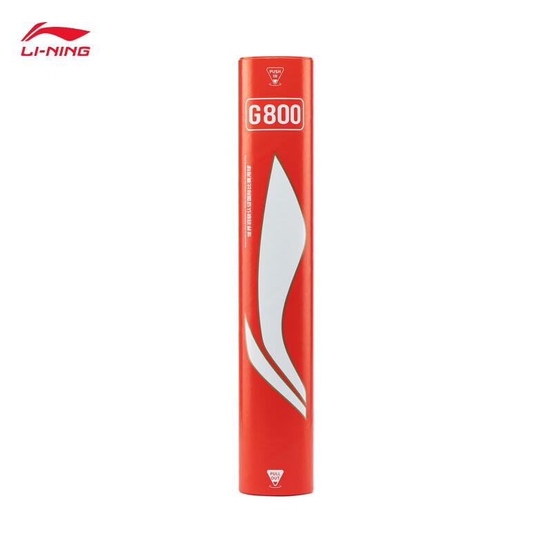 Li-Ning Badminton Stable Flight Shuttlecock