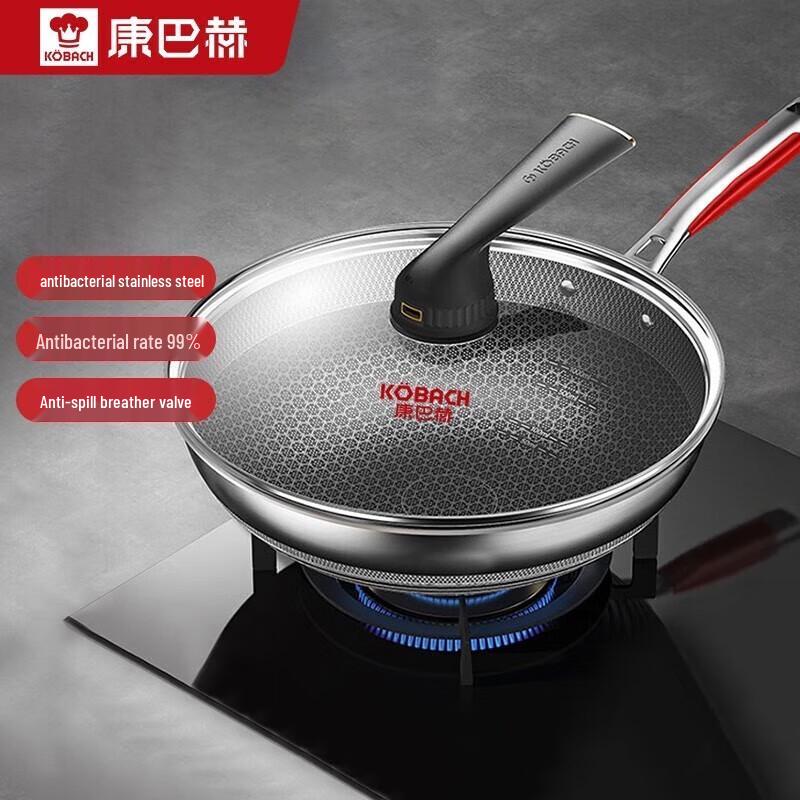 KOBACH 32cm 5th Gen Non-stick Honeycomb Stainless Steel Wok