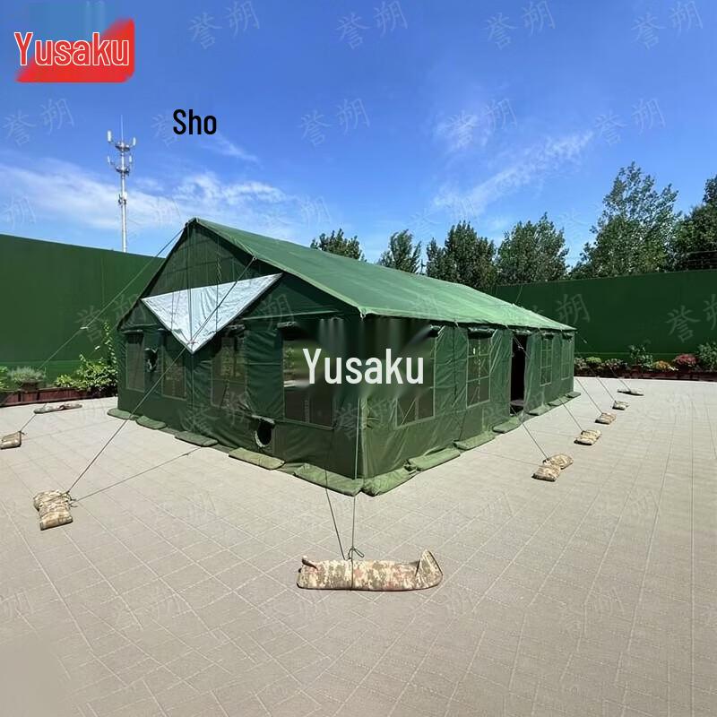 Yu Shuo Large Outdoor Dining Tent