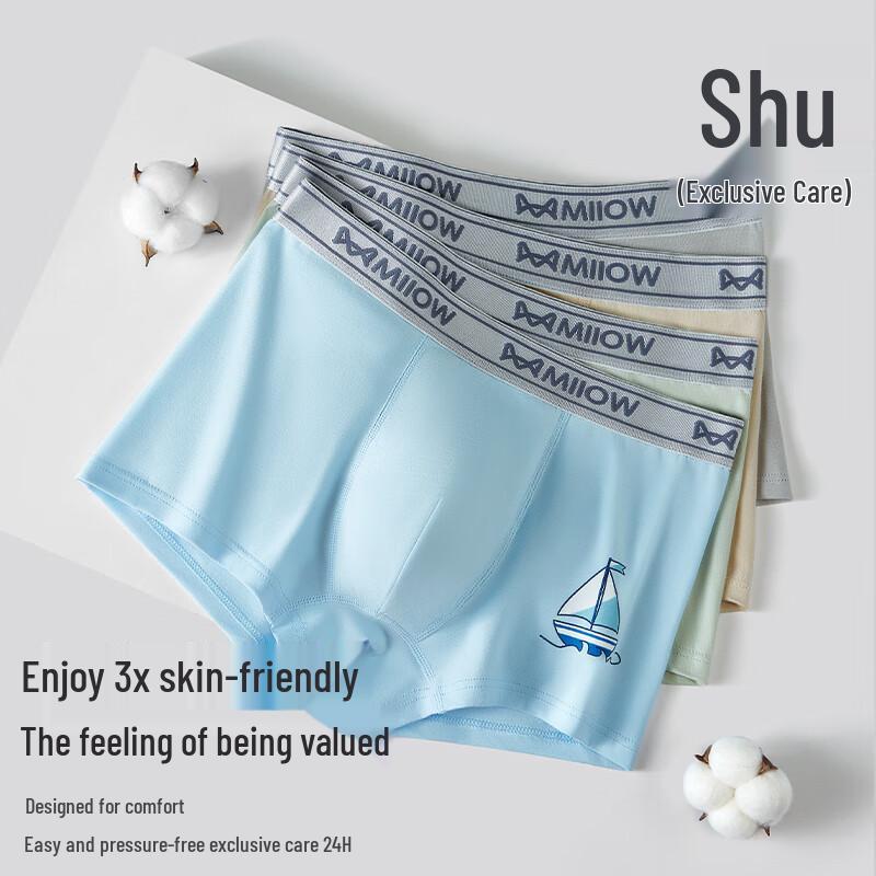 MaoRen Boys' Class A Cotton Antibacterial Breathable Briefs 4-Pack