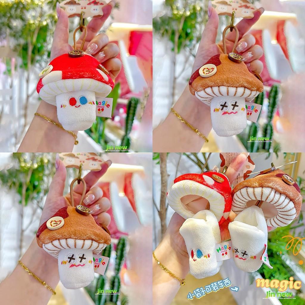Adorable Plush Mini Mushroom Keychain For Lipstick And Coin Storage Red Brown