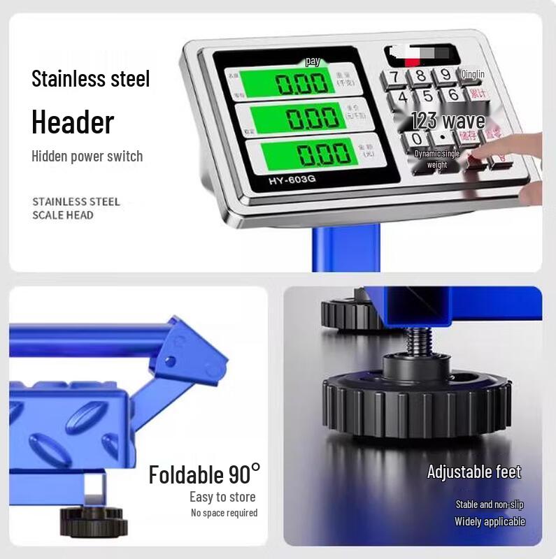 Xingmofan 180kg Commercial Foldable Electronic Platform Scale (CN version)