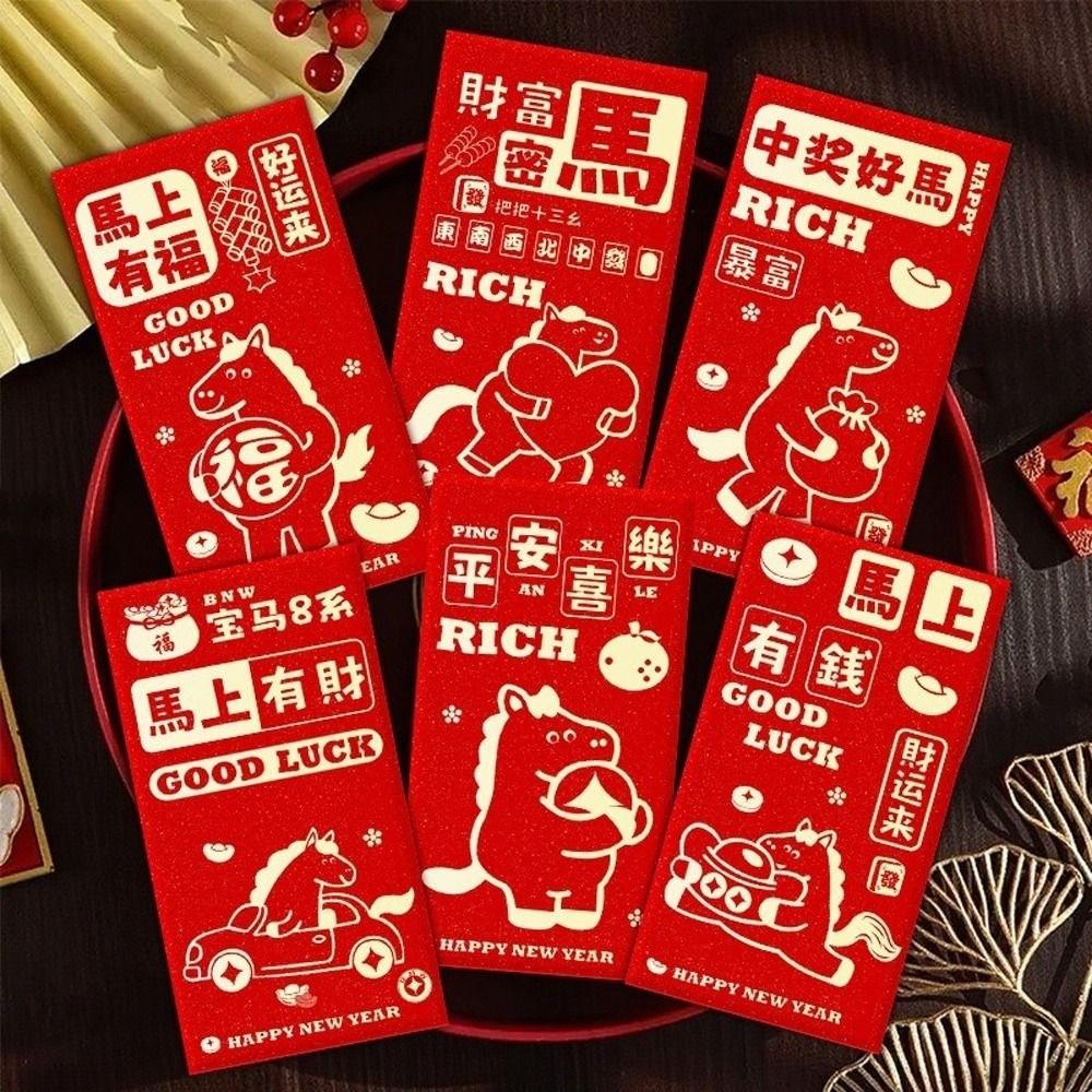 FU Character New Year Red Envelopes Year of Horse Red Packet 2026 Bronzing Money Bags  Bonus