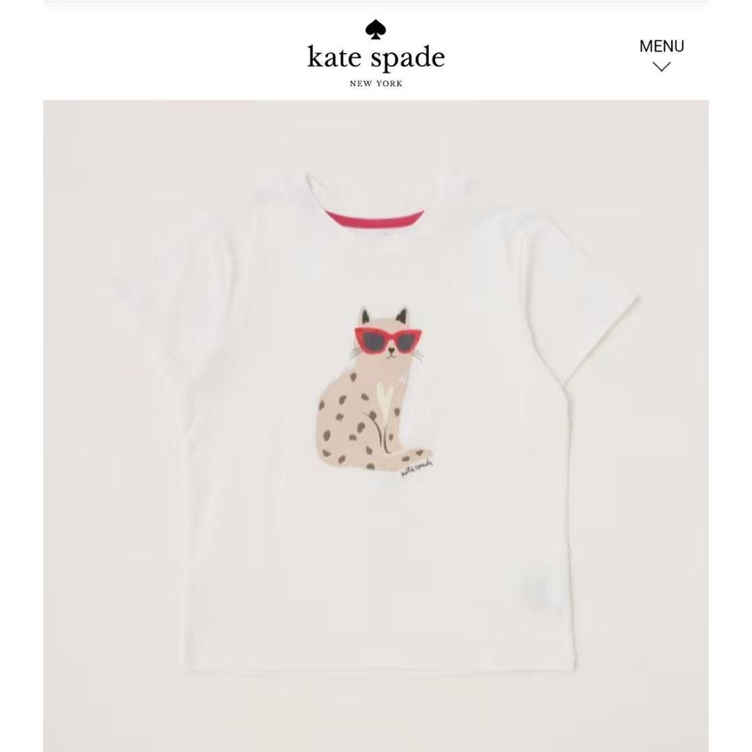Used kate spade new york kids sunglasses cat short sleeve t-shirt