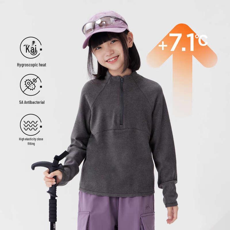 Zuo Xi Girls  Half-Zip De Rong Thermal Long-Sleeve T-Shirt 130