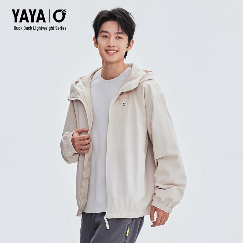 YAYA Lightweight Hooded Unisex Down Jacket (Wang Yibo Style)