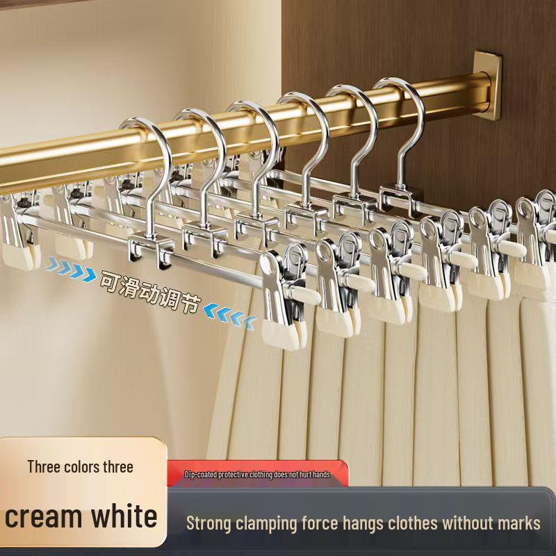 Stainless Steel Anti-Slip Pants and Skirt Hanger Clips - Trace-Free Drying Solution бежевый