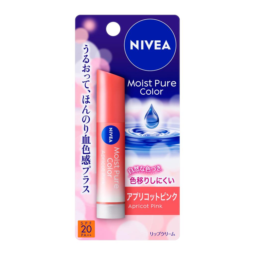 NIVEA Natural Color Lip Bright Up [All 3 Colors]- Hydrating Lipstick for Vibrant Color