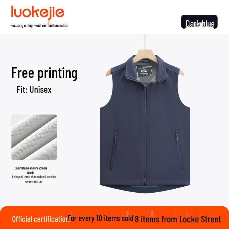 Custom Logo Softshell Vest: Autumn/Winter Red Jacket with Stand-up Collar for Annual Meetings and Events