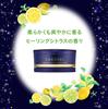 Enjoy blissful skincare with 24K CANADEL Prestige Night 24K Gold Mask Night mask with serum and moisturizing properties for sensitive gold! 58g.