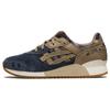 New Gel Lyte Iii Og Tarmac Mink