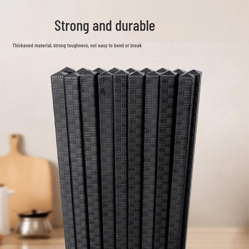HANDUNYOU High Temperature Resistant Alloy Chopsticks 24cm