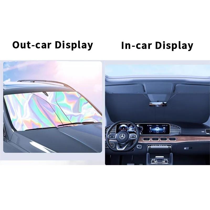 Car Sunshade Front Shield New Anti-ultraviolet Sunshade Sunblock Thermal Insulation Sunshade Umbrella Windshield Car Shade Radiu