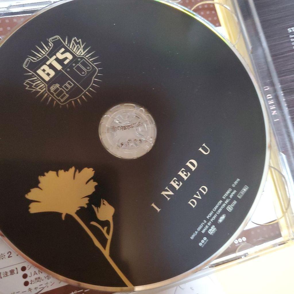 [USED] BTS Super Rare J-HOPE INEED U Trading Card Calendar Trading Card