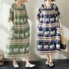 DIMANAF New 2026 Women Plus Size Summer Beach Lady Vintage Print Long Dress Loose Oversize Maxi Sundress Clothing