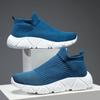 Men's Shoes Sports Couple Trendy Shoes Men Lazy One-pedal Fly-woven Mesh Shoes High-top Casual Shoes Overshoes