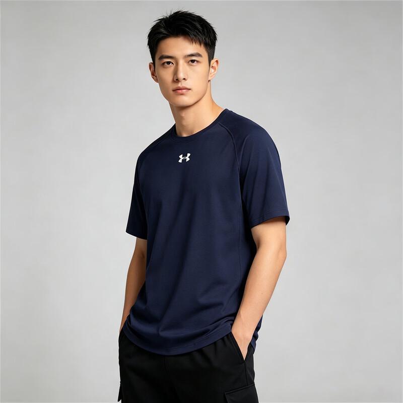 Under Armour Men's Short Sleeve Sport T-Shirt