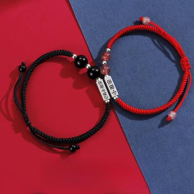 Kleines Ahnengatten Armband, Ein Paar Rote Schnüre, Schenke Seiner Freundin Erdbeer-Kristall Handseil Qixi-Fest Geschenk