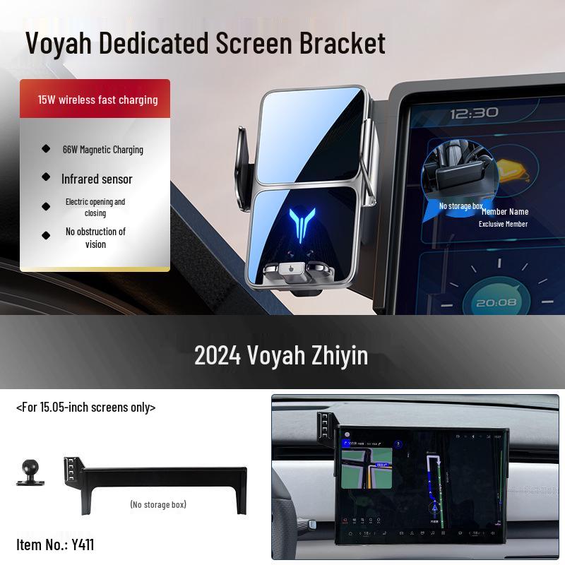 

Lantu Zhiyin Car Phone Holder for Navigation - 24 Models