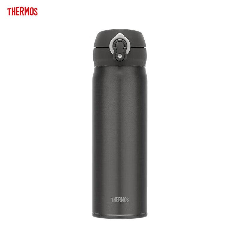 Thermos TCTG-500 Ultra-Light Titanium Vacuum Flask