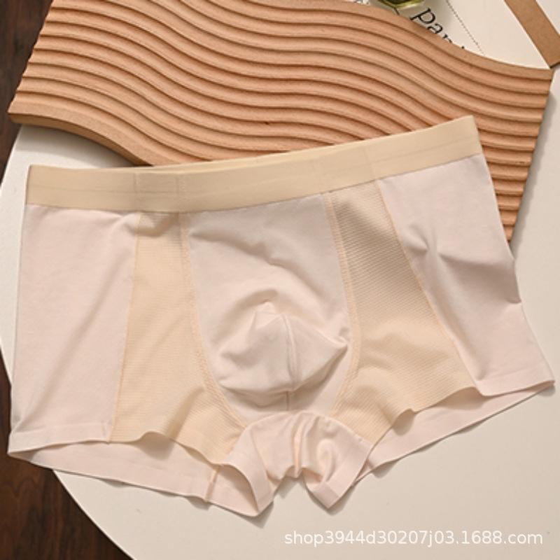 Men's Ice Silk Underwear Mesh Boxer Pants Summer Men's Flat Angle Antibacterial Crotch