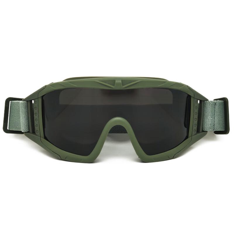 

Churong V50 Tactical Anti-Fog Goggles