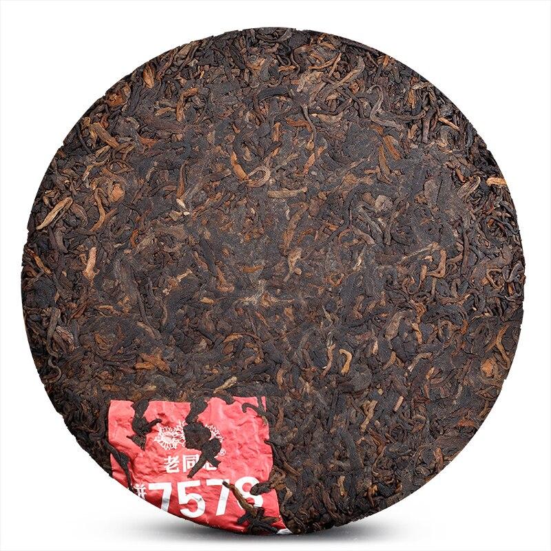 2020 LaoTongZhi 7578 Lotti 201 Pu-erh Maturo Yunnan Vecchio Compagno Haiwan Tè Shu Pu-erh 357g